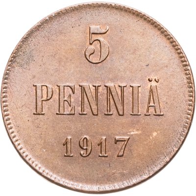 купить 5 пенни (pennia) 1917 с гербовым орлом, Российская Финляндия