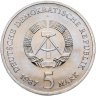 Купить Германия (ГДР) 5 марок 1987 "750 лет Берлину – Красная Ратуша"