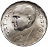 Купить Бразилия 400 реалов (рейс, reis) 1938   "Жетулиу Дорнелис Варгас"