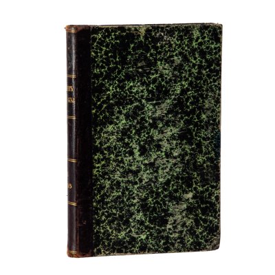 Купить Журнал "Вестник Европы" (сороковой год, книга 11, ноябрь), бумага, печать, кожаный корешок, Типография М.М. Стасюлевича, Российская империя, 1905 г.