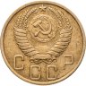 Купить 5 копеек 1950