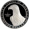 Купить США 1 доллар 1983 "XXIII летние Олимпийские Игры - Дискобол" Proof