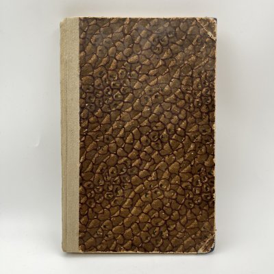 купить Книга «Преступник и преступность. Сборник II», под редакцией Е. К. Краснушкина, Г. М. Сегал, Ц. М. Фейнберг, Издательство Мосздравотдел (Московский отдел здравоохранения), бумага, печать, СССР, 1927 г.