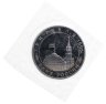 Купить 3 рубля 1995 ЛМД Proof "Освобождение Европы от фашизма - Варшава" в запайке