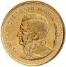 Купить 50 песо 1980 Аргентина