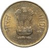 Купить Индия 5 рупий (rupees) 2011-2019 случайный год