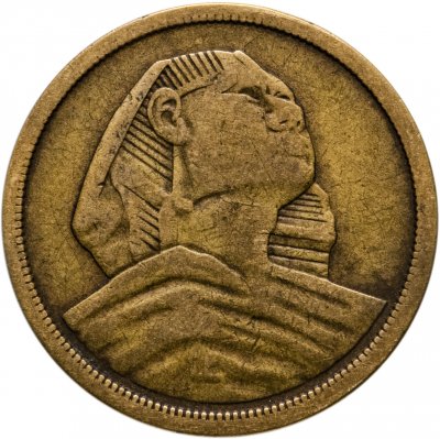 купить Египет 10 миллимов (milliemes) 1955-1958 Сфинкс
