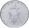 Купить Ватикан 100 лир (lire) 1975
