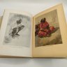 Купить Альбом "Индия в произведениях художников", редактор К.С. Еринова, художник Ф.В. Киселев, бумага, печать, Государственное издательство изобразительного искусства, СССР, 1955 г.