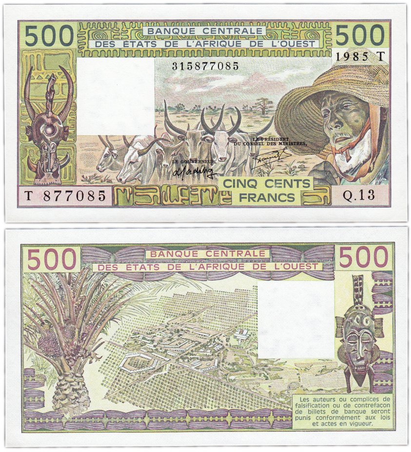 купить Того (Западная Африка) 500 франков 1985 (Pick 806Th) Литера T