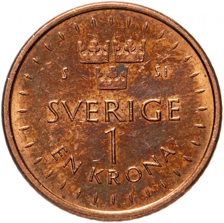 купить Швеция 1 крона 2016