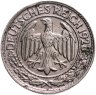 Купить Германия 50 рейхспфеннигов (reichspfennig) "D" 1928