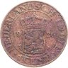 Купить Голландская Ост-Индия 1 цент (cent) 1920
