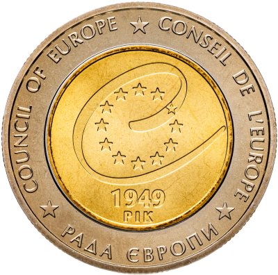 купить Украина 5 гривен 2009 "60 лет Совету Европы"