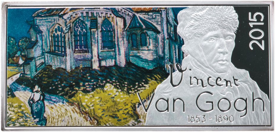 купить Габон 1000 франков 2015 "Ван Гог. Церковь в Овере"