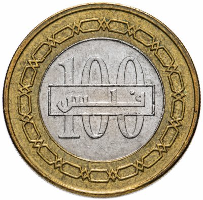 купить Бахрейн 100 филсов (fils) 2009-2018, случайная дата