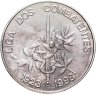 Купить Португалия 1000 эскудо (escudos) 1998 "75-летие Лиге Ветеранов боевых действий"