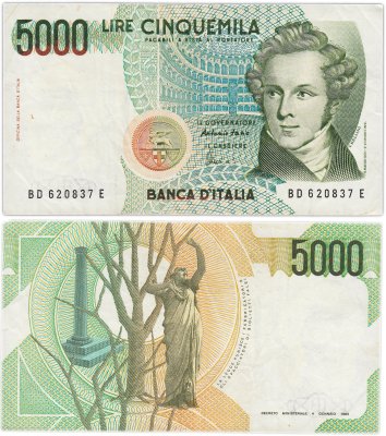купить Италия 5000 лир 1985 (Pick 111c)