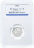 Купить 50 пенни (pennia) 1917 S гербовый орёл без корон