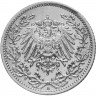Купить Германия (Германская империя) 1/2 марки 1917 "А"