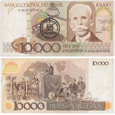 купить Бразилия 10 крузадо 1986 г на 10000 крузейро 1984 1985 (Pick 206)