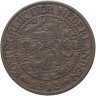 Купить Нидерланды 2 1/2 цента (cent) 1912