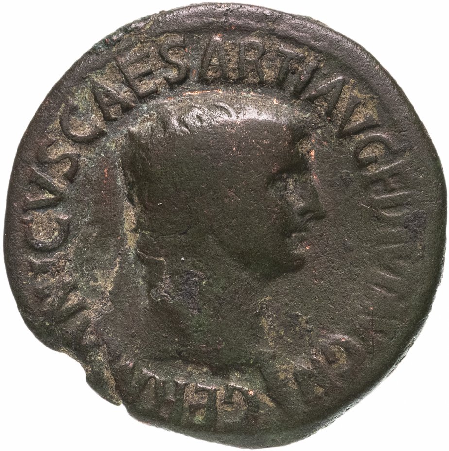 купить Римская империя, Германик, отец Калигулы (приемный сын Тиберия), 37-38 год, Асс.