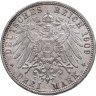 Купить Германская империя (Бавария) 3 марки (mark) 1909 D