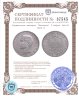 Купить Германская империя (Бавария) 3 марки (mark) 1909 D