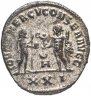 Купить Римская империя, Диоклетиан, 284-305 годы, Антониниан (посеребренный). Геракл