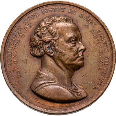 купить Германия медаль Пруссия 1821