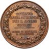 Купить Германия медаль Пруссия 1821