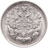 Купить 5 копеек 1892 СПБ-АГ