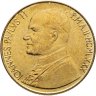 Купить Ватикан 200 лир (lire) 1980