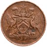 Купить Тринидад и Тобаго 1 цент (cent) 1968-1973