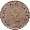 Купить Германия (Третий рейх) 2 рейхспфеннига (reichspfennig) 1939 A