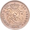 Купить Бельгия 2 сантима (centimes) 1902  Надпись на французском - 'DES BELGES'