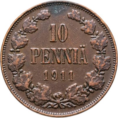 купить 10 пенни 1911, монета для Финляндии