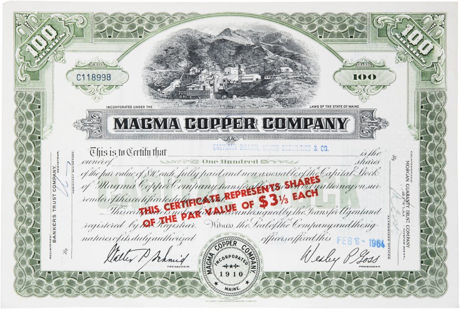 купить Акция США MAGMA COPPER COMPANY 1964 гг.