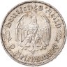 Купить Германия, Третий рейх 2 рейхсмарки (reichsmark) 1934 "175 лет со дня рождения Фридриха Шиллера"