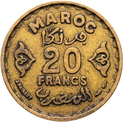 купить Марокко 20 франков (francs) 1952