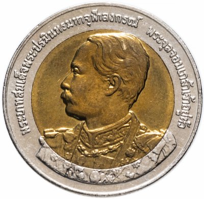 купить Таиланд 10 батов (baht) 2003 "150 лет со дня рождения Короля Рамы V"