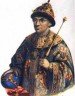 Купить Копейка Фёдора Ивановича, Новгород ( О/НОРЕ)