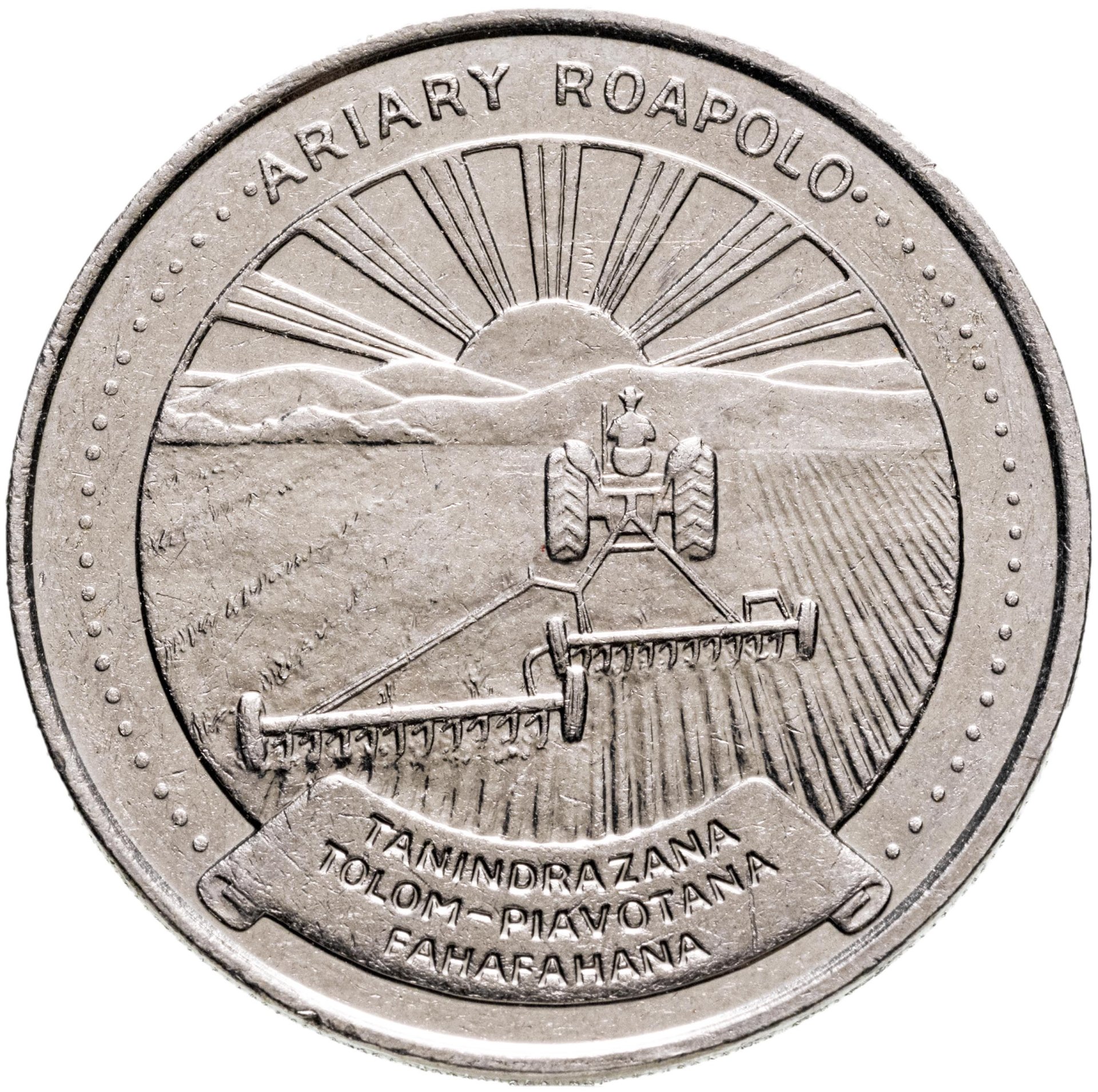 Монета Мадагаскар 20 ариари 1978 стоимостью 430 руб.