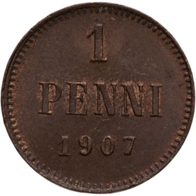 купить 1 пенни (penni) 1907, монета для Финляндии