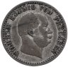 Купить Пруссия 2 1/2 гроша 1865 А