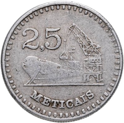 купить Мозамбик 2,5 метикала 1982