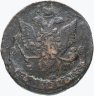 Купить 5 копеек 1779 ЕМ  орёл 1780-1787, нового образца