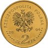 Купить Польша 2 злотых 2004 "Ритуалы Польши - Праздник урожая"