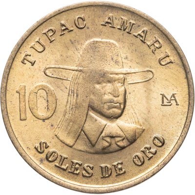 купить Перу 10 солей (soles) 1980